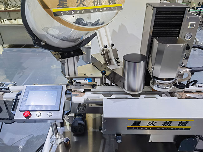 自动真空旋盖机生产线