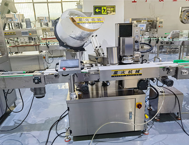 自动真空旋盖机生产线